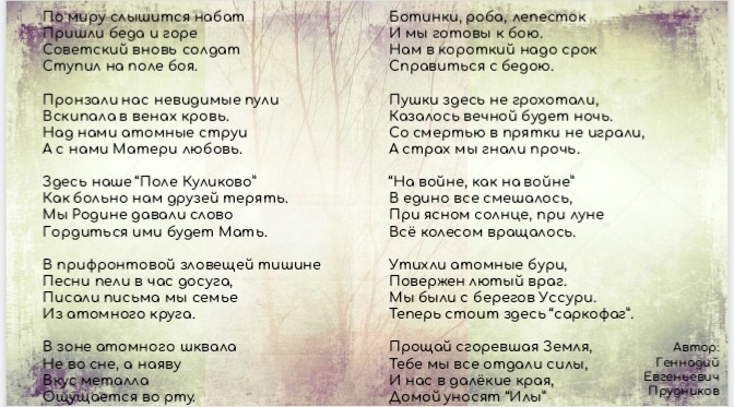 WhatsApp Image 2020-04-25 at 14.25.12 (1).jpeg